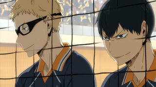 • TsukiKage (HQ) •